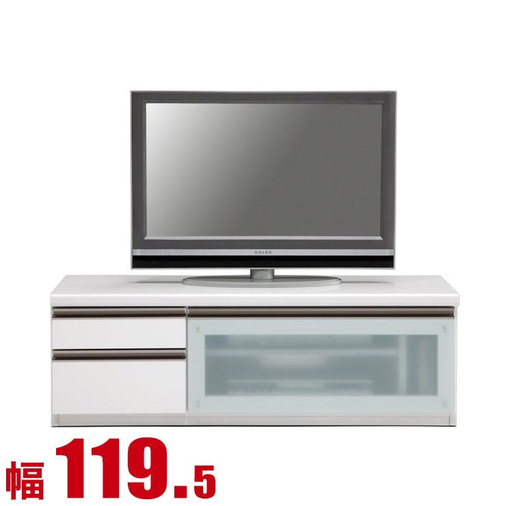 大切な人へのギフト探し ローボード テレビ台 Avラック Tvボード Avボード ホワイト 幅1cm ラガー テレビボード 収納力抜群 シンプル テレビ台 テレビラック 日本製 完成品 サイドボード 58 Wh Spmau Ac In