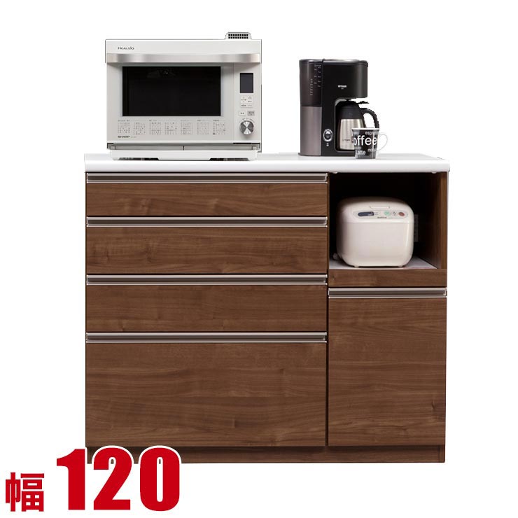 キッチンカウンター 収納 大川家具 120 レンジラック ブラウン 家電の使いやすさを考えた腰高カウンター テール カウンター 幅119.5 食器棚 完成品 日本製 ロータイプ 食器棚 一人暮らし