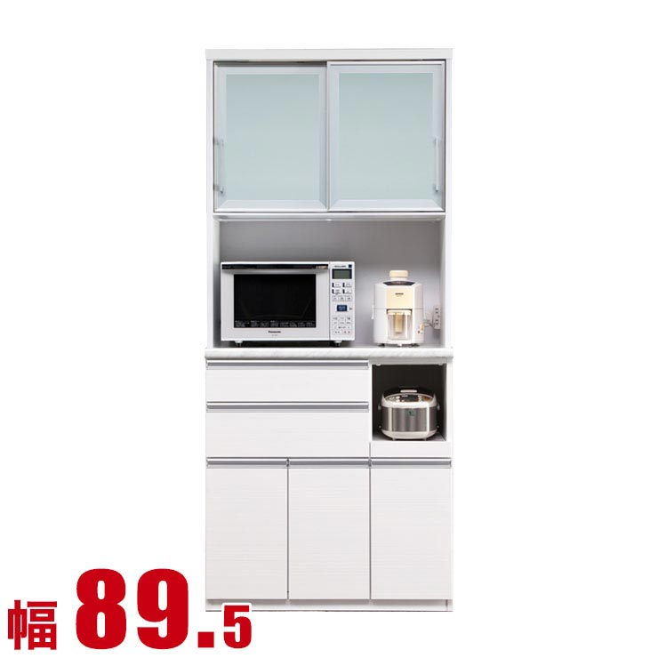 キッチン収納 パントリー レンジボード 日本製インテリア 寝具 収納 食器棚 収納家具 鏡面 ダイニングボード レンジラック 食器棚 光沢 レンジ収納キッチンに合わせて選べるハイカウンターレンジ台 キッチンカウンター 白 15 Off レンジ台 リッチ 幅 5cm ホワイト