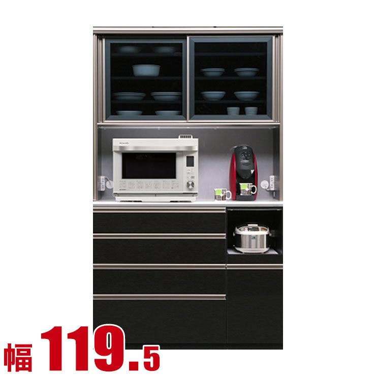 キッチンカウンター 黒 レンジボード 鏡面 光沢 食器棚 光沢 レンジ台 カップボード 完成品 レンジボード ダイニングボード 15 Offクーポン 食器棚 レンジ台 レンジ収納 高級感 機能性 ハイカウンターレンジ台グレイト 幅119 5cm ブラック キッチンカウンター 黒 鏡面