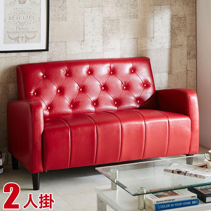 楽天市場】輸入家具 チェスターフィールド アンティーク ヴィンセント