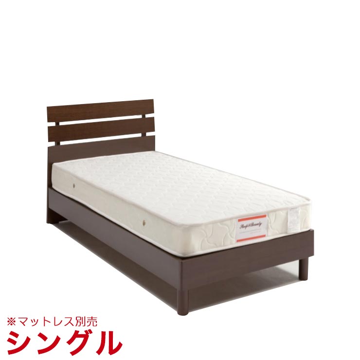 ★1000円OFFクーポン券別れ別れ中★ シングル臥榻 ひな形のみ グッドディ シングル臥榻 幅98糎 赤銅色 インポート品