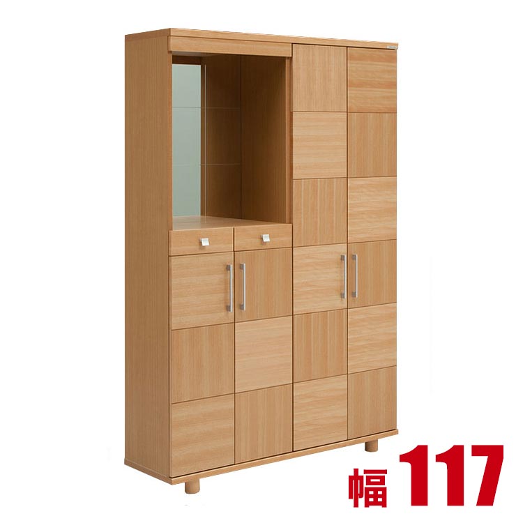 ★10%OFF★ サボ箱 大川調度品 シューズボックス席 岩礁 自然的 幅117珊 遣っ付ける品 日本製