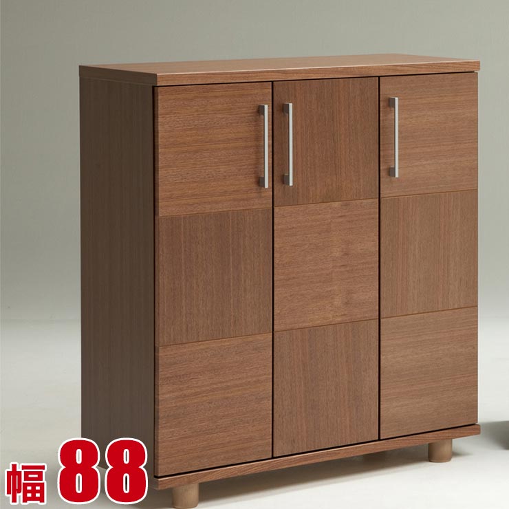 下駄箱 大川家具 シューズボックス リーフ ロータイプ ウォールナット 幅88cm 完成品 日本製