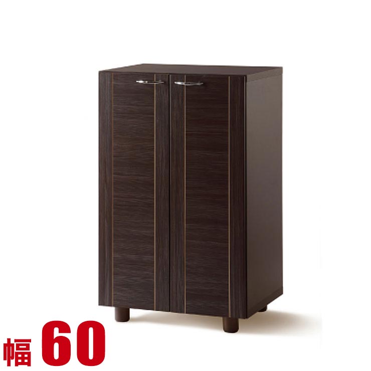 ★10%OFF★ 下駄箱 大川家具 シューズボックス ロータイプ リーブル ブラック 幅60cm 完成品 日本製 スリム 31,849円