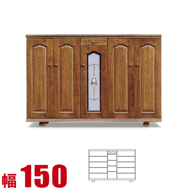 かわいい新作 下駄箱 シューズボックス 下駄箱 シューズボックス バルボッサ ロータイプ 幅150cm 完成品 日本製 Www Granfondolafortuna Com