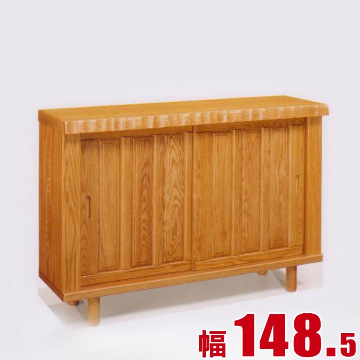 ★10%OFF★ 下駄箱 大川家具 シューズボックス 秋月 下駄箱 シューズボックス ロータイプ ナチュラル 幅148.5cm 完成品 日本製 83,049円