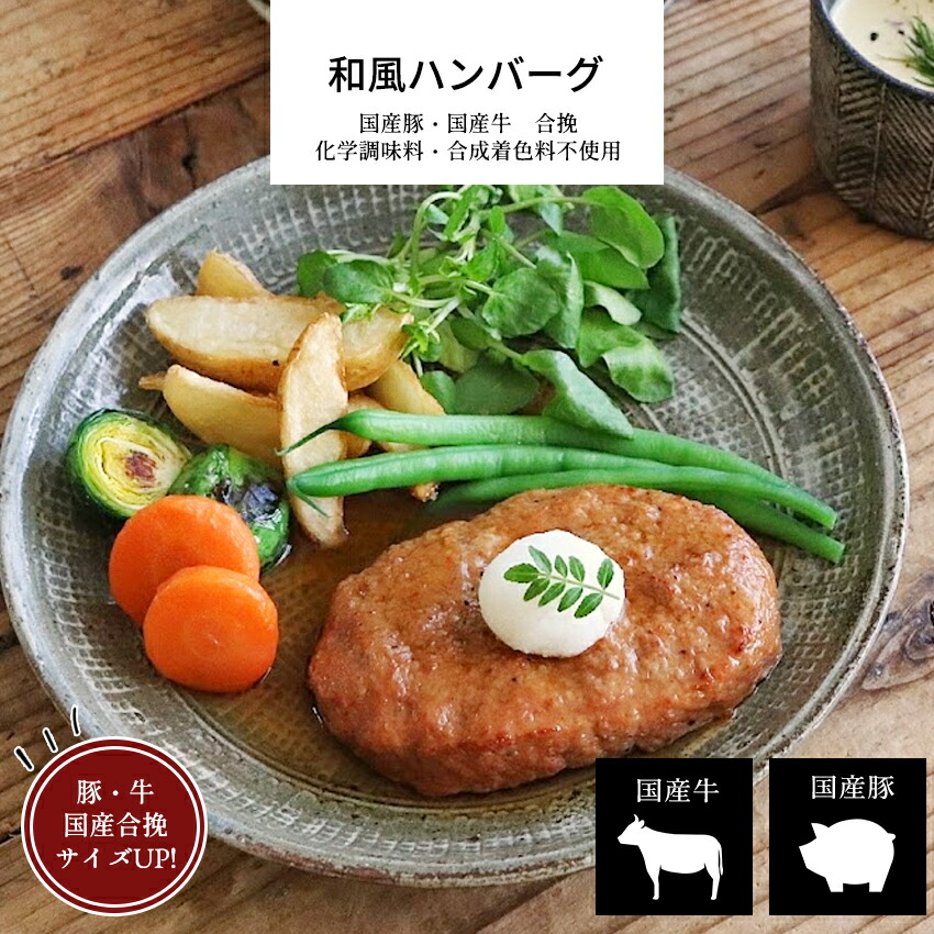 楽天市場】牛すじスープ 1パック 【惣菜 スープ 国産牛 和食 冷凍食品 冷凍 おかず 無添加 レトルト食品 食品 簡単 時短 手作り 非常食】 :  お惣菜 おかわり