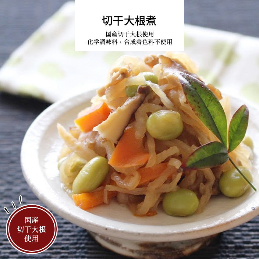 楽天市場】鶏めしの素 1パック 約2合分 【惣菜 味ご飯 炊き込みご飯 五目ご飯 鶏めし 冷凍食品 冷凍 おかず 無添加 食品 簡単 時短 手作り】  : お惣菜 おかわり