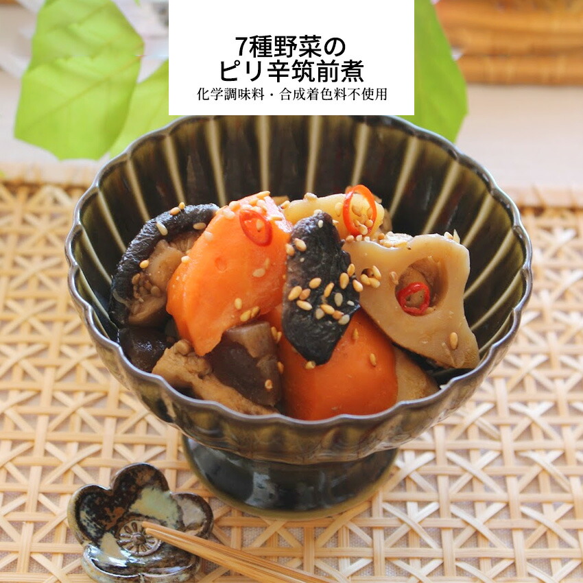 楽天市場】ポークビーンズ 1パック 【惣菜 大豆 ケチャップ 洋食 冷凍食品 冷凍 おかず 無添加 食品 簡単 時短 手作り 非常食】 : お惣菜  おかわり