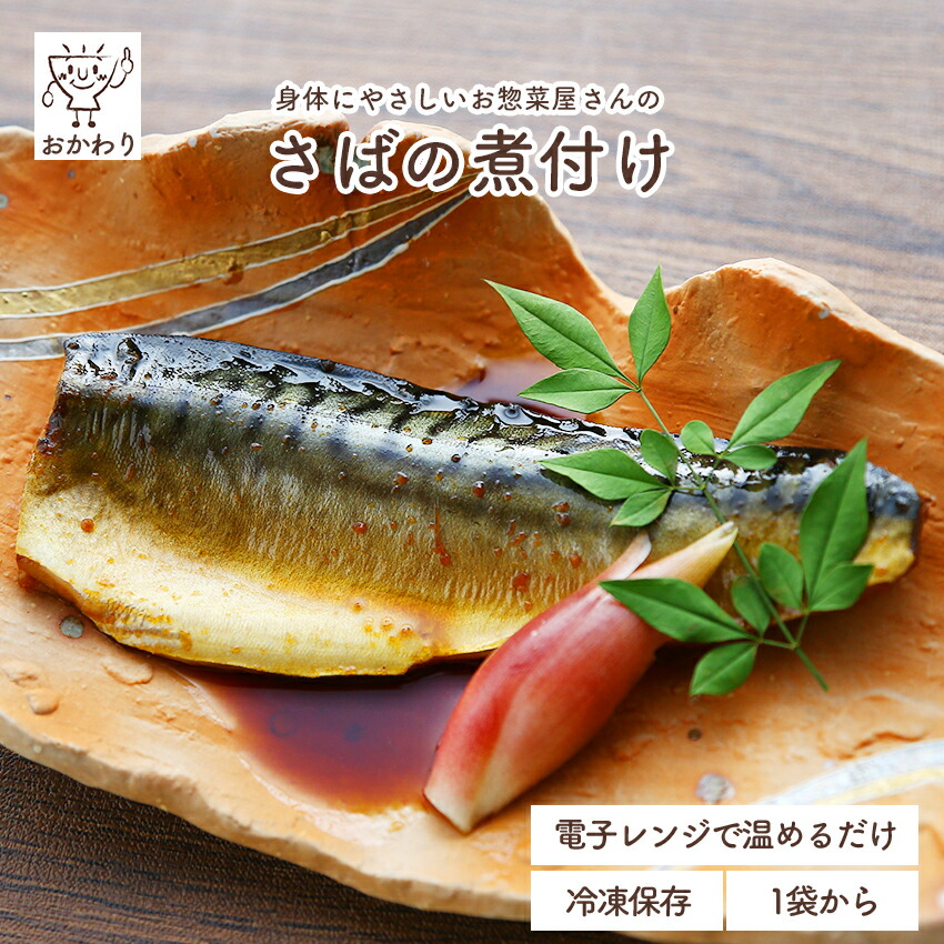 英文法用語事典 成城大学教授 佐久間信 駿台文庫