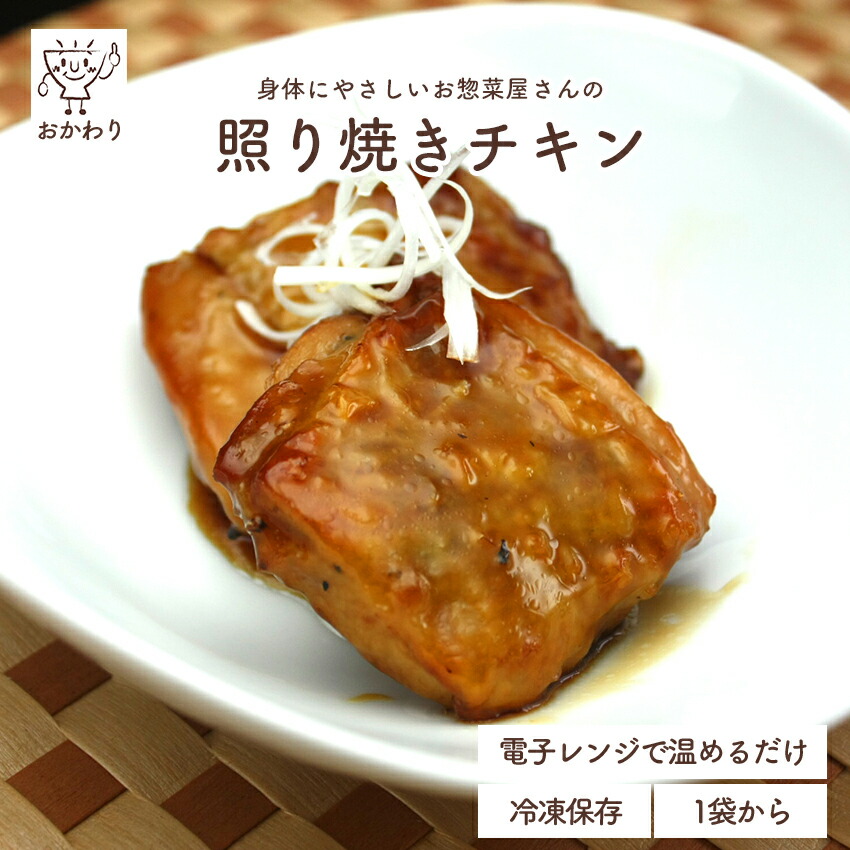 KinKi Kids 2016ー2017 初回盤 置き時計 カレンダー