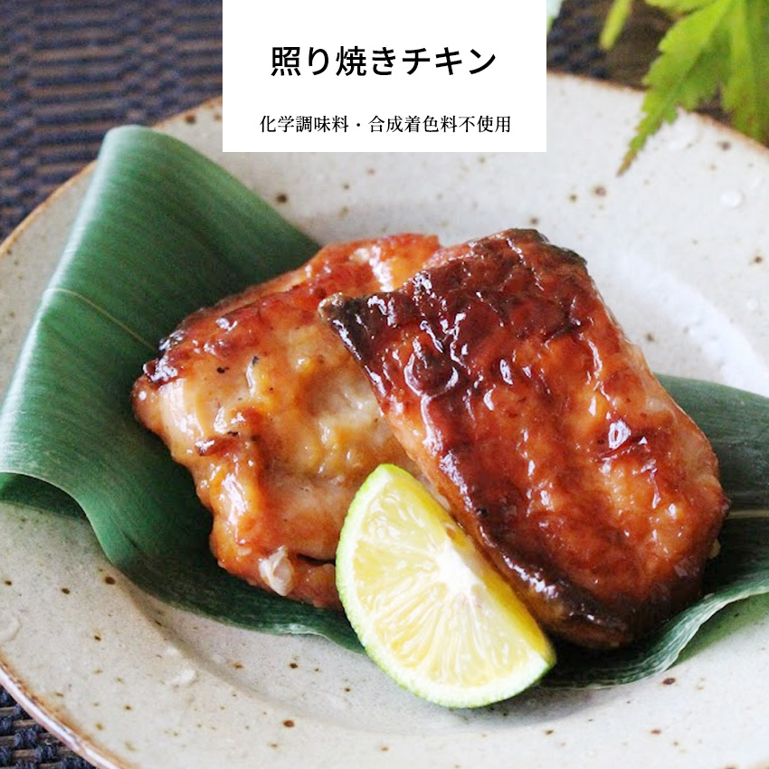 楽天市場】牛肉と牛蒡の旨煮 1パック 【 旨煮 国産牛 お取り寄せ 惣菜 和食 冷凍食品 冷凍 おかず 無添加 食品 簡単 時短 手作り 非常食】 :  お惣菜 おかわり