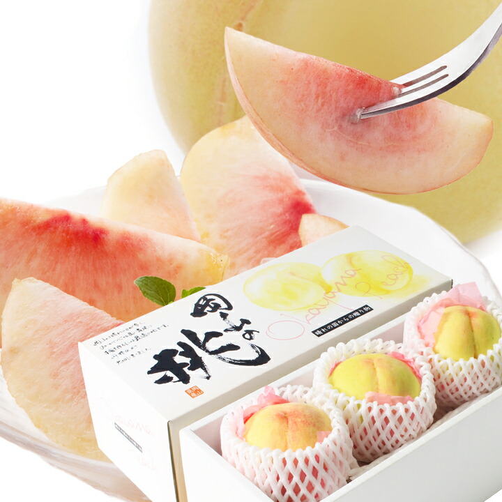 楽天市場】完熟 マンゴー 秀品 2玉 2L-4Lサイズ 宮崎県産 母の日