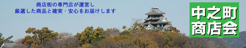 ��ǷĮ��Ź�񡧲��������ǷĮ��Ź�񤬾��ʤ������Ƥ��Ϥ����ޤ���