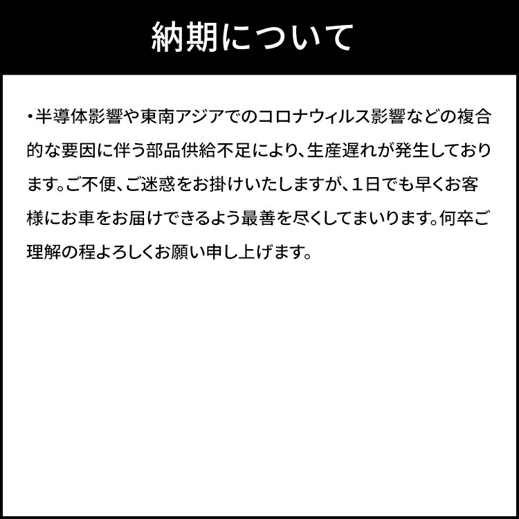 新車ダイハツアトレーatraiRS2WDブラックマイカメタリック49回払い岡山ダイハツ公式|自動車車4名4人乗りワンクレブラック黒本体人気軽四輪貨物車