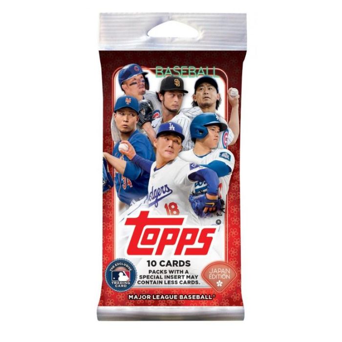 MLB - 2022 TOPPS MLB JAPAN EDITION 新品未開封カートン Amazon | 2022 Topps MLB Baseball JAPAN SPECIAL EDITION 2022