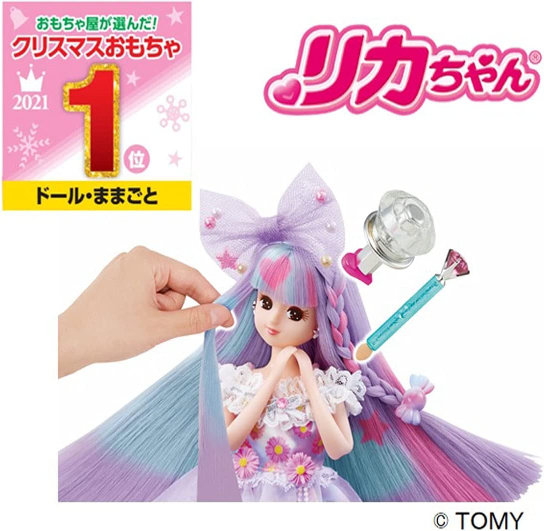 ぎゅっとしてキュンっ!あまえんぼコアラ