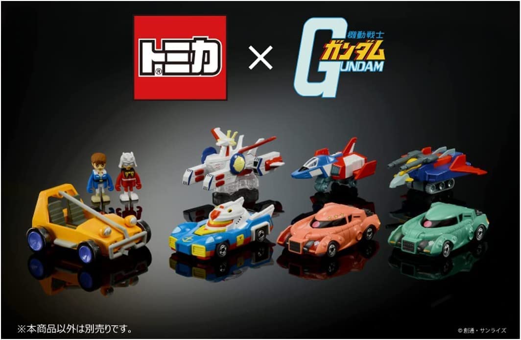 ドリームトミカ ＆ トミカプレミアム unlimited 機動戦士