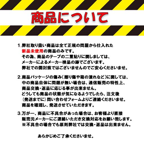 ベイブレードバーストB-196ランダムブースターVol.28