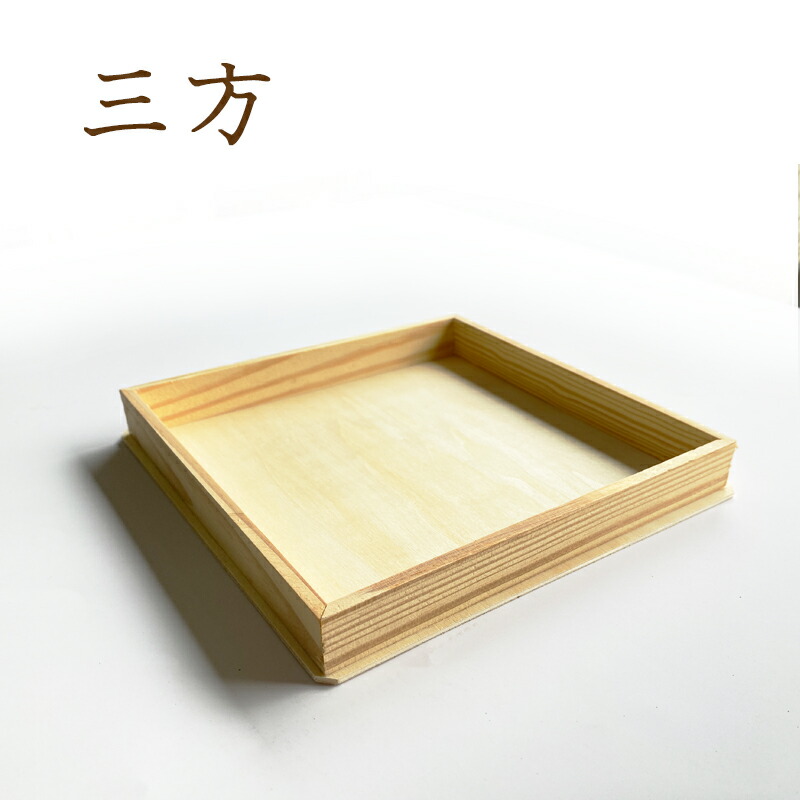【楽天市場】【お盆早割4月末まで】秀〆 お盆用品 お盆飾り 初盆 新盆 仏花 三方 仏壇 盆棚 お墓 ご自宅 マンション:正月飾り・しめ縄 お ...