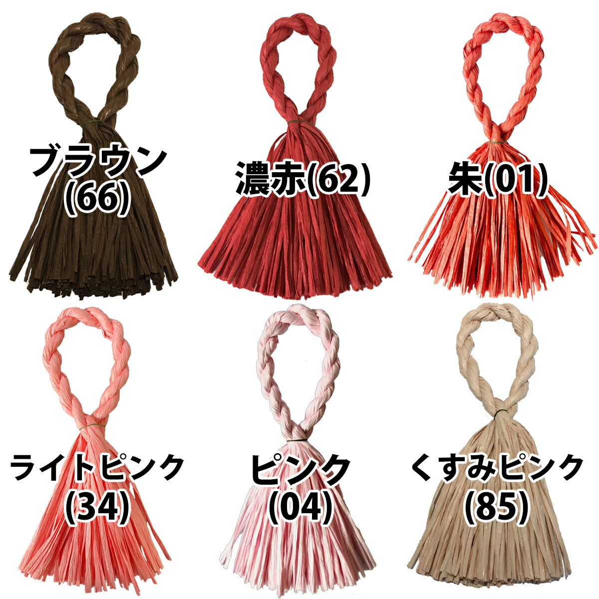 市場 1位 アレンジ 土台 25cm カラー しめ縄 L型 ハンドメイド クラフト 材料 リース