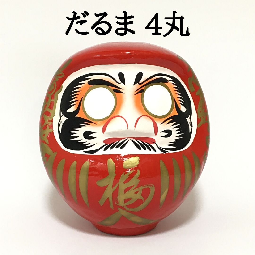 25日限定5 オフクーポン配布中 正月飾り オフィス マンション 玄関扇 だるま4丸 自宅用 会社