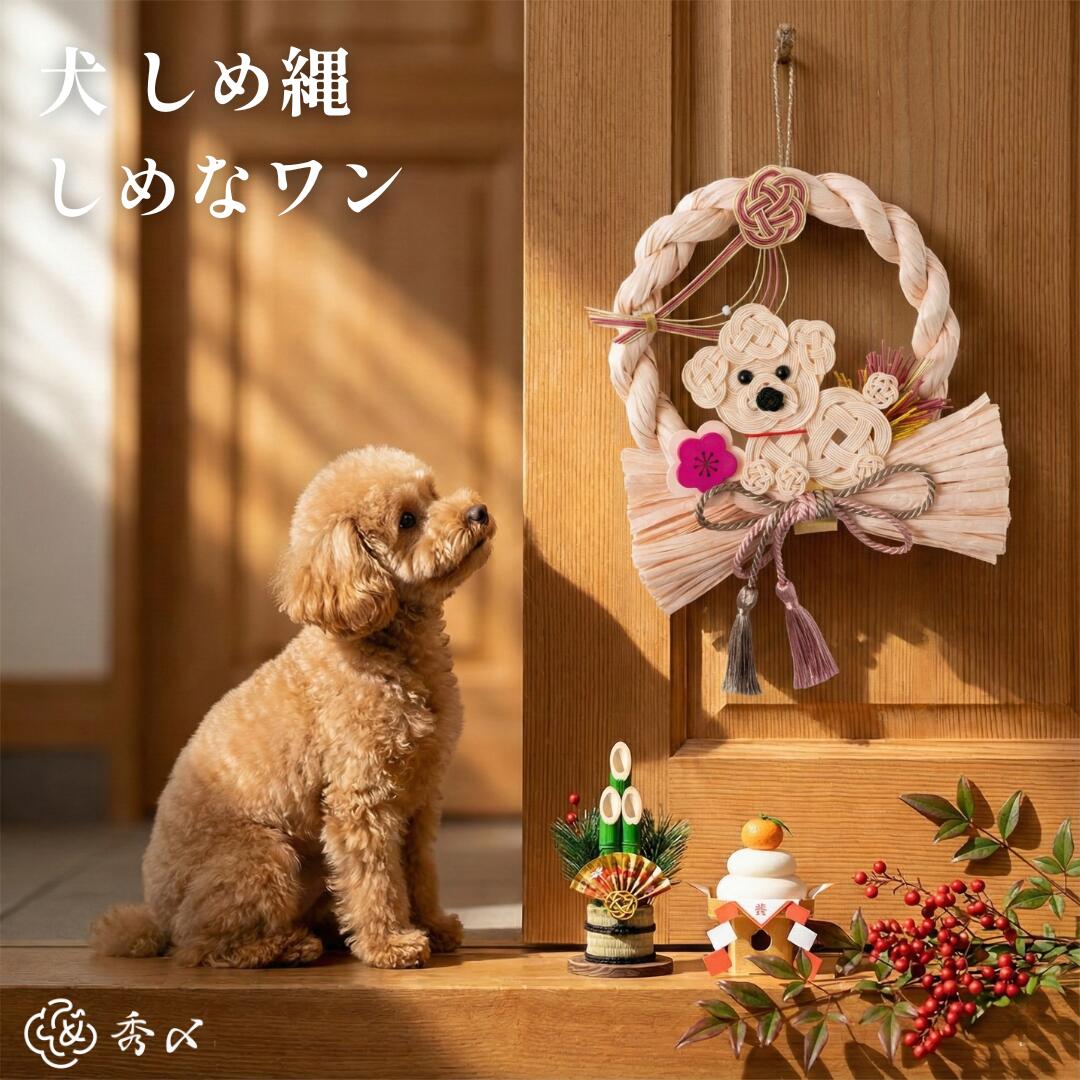 ぐりぐらママ@ig:wamoto_ のROOM - 欲しい! に出会える。