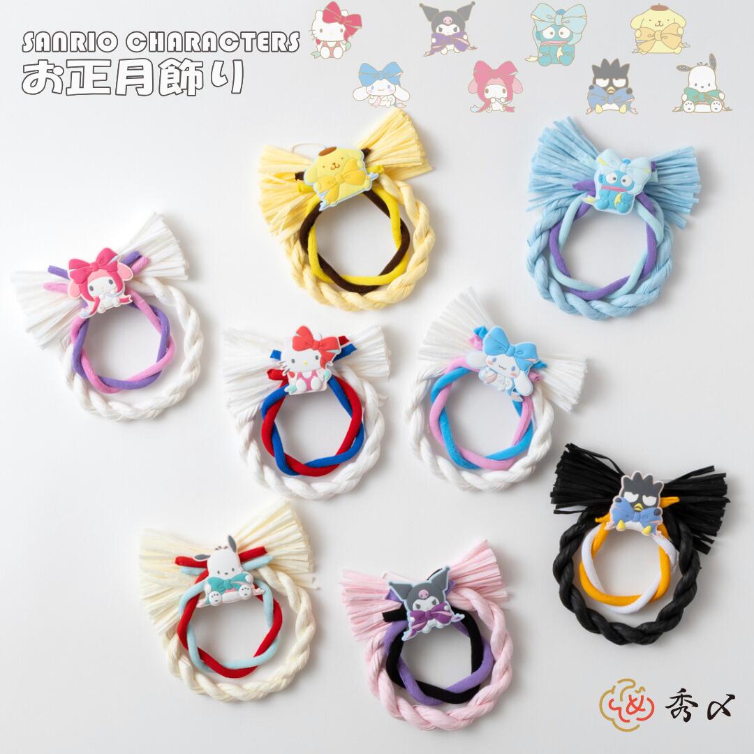 スペースバリヤー【ジオパシックストレス対策・電磁波対策・放射能除染