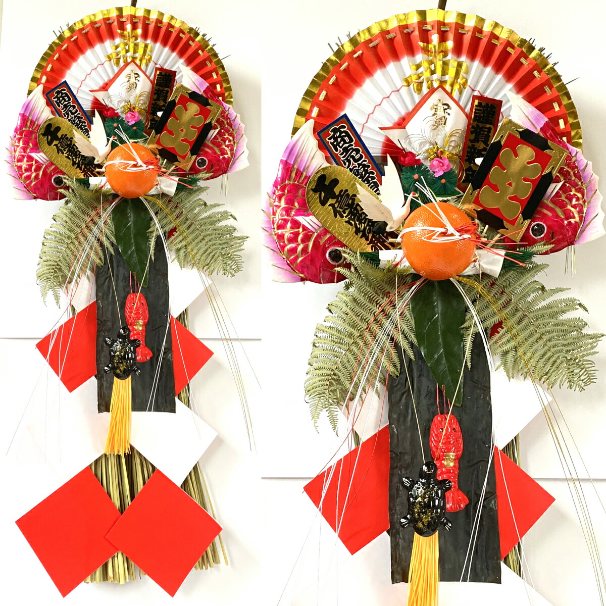 楽天市場 翌営業日発送対応中 30個限定 送料無料 国産 日本製 正月飾り 玄関 玉飾り 尺玉 関東 伝統 扇 自宅用 会社 オフィス しめ飾り ご当地飾り 生飾り 正月飾り しめ縄 お飾り屋さん