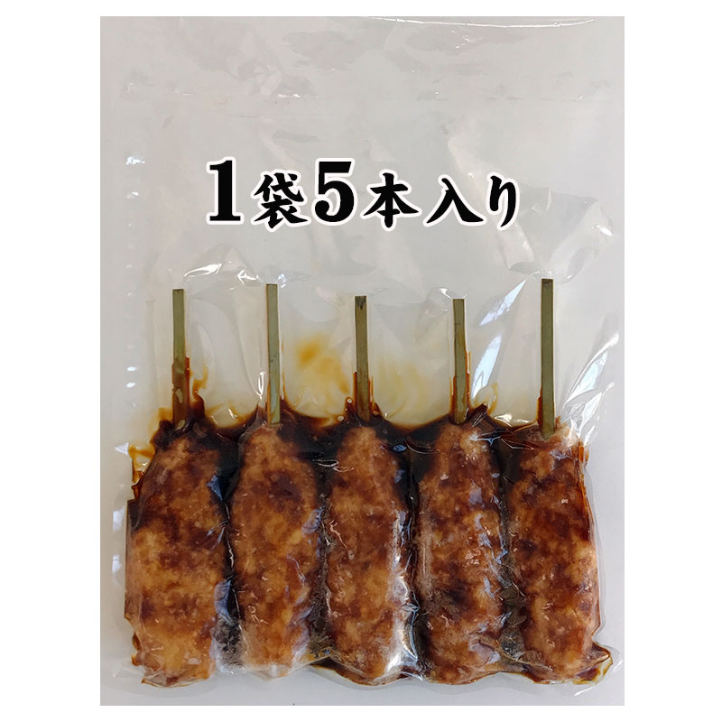 祭つくね串 祭つくね串 冷凍 大学祭 50本 10袋 送料無料 国産原料 国内生産 業務用 イベント 学園祭 学祭 大学祭 文化祭 高校 模擬店 イベント 出店 屋台 食べ物 食品 焼き鳥 棒 肉おにぎり クリスマス パーティー 年末年始 出店 片手 Bbq バーベキュー 忘年会