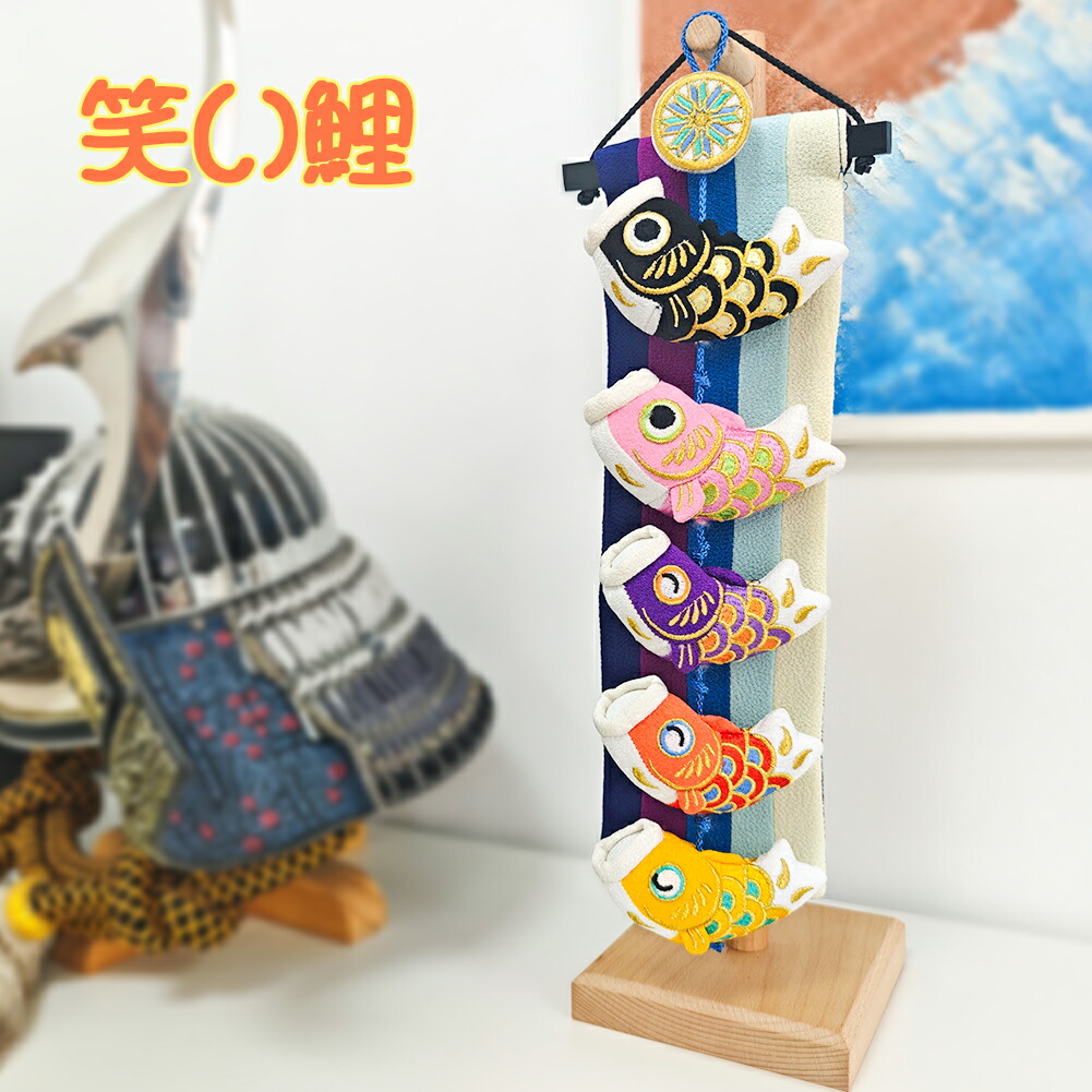 楽天市場】鯉のぼり［端午の節句 鯉のぼり 大 金太郎］ 鯉幟