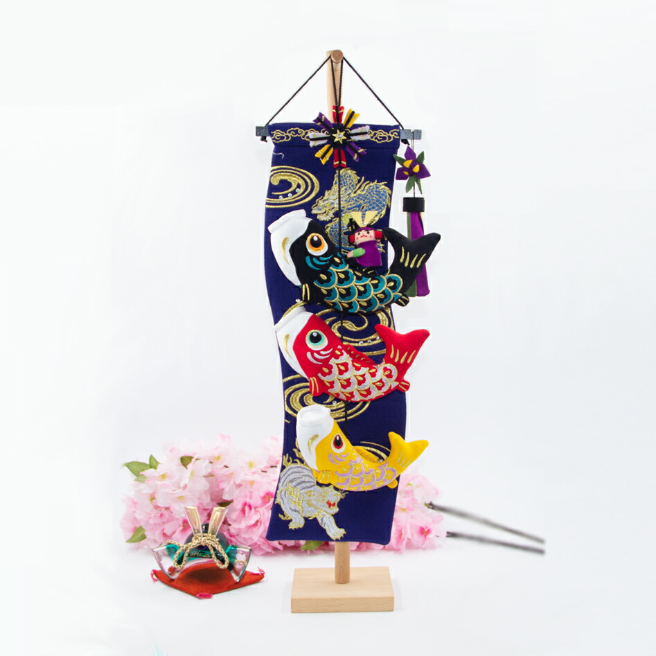 楽天市場】鯉のぼり［端午の節句 鯉のぼり 大 金太郎］ 鯉幟