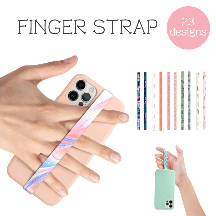楽天市場】フィンガーストラップ スマホ リボン 可愛い ストラップ