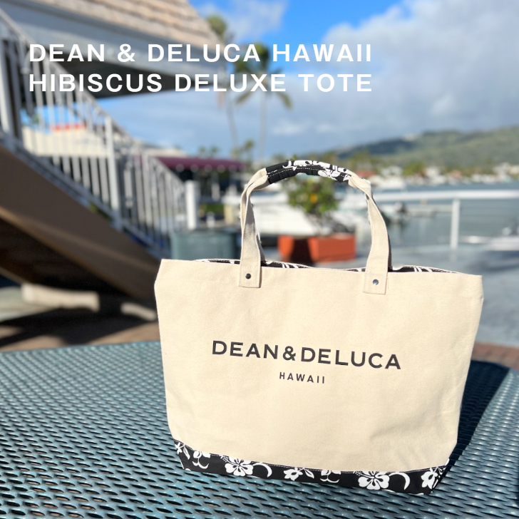 DEAN&DELUCA ディーンアンドデルーカ トートバッグ ビッグトート ハイビスカス ハワイ HIBISCUS DELUXE TOTE ロイヤルハワイアンセンター店限定品 made in USA