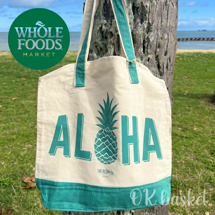 ホールフーズマーケット エコバッグ トートバッグ wholefoodsmarket ハワイ カイルア ホールフーズ エコバッグ トート キャンバス