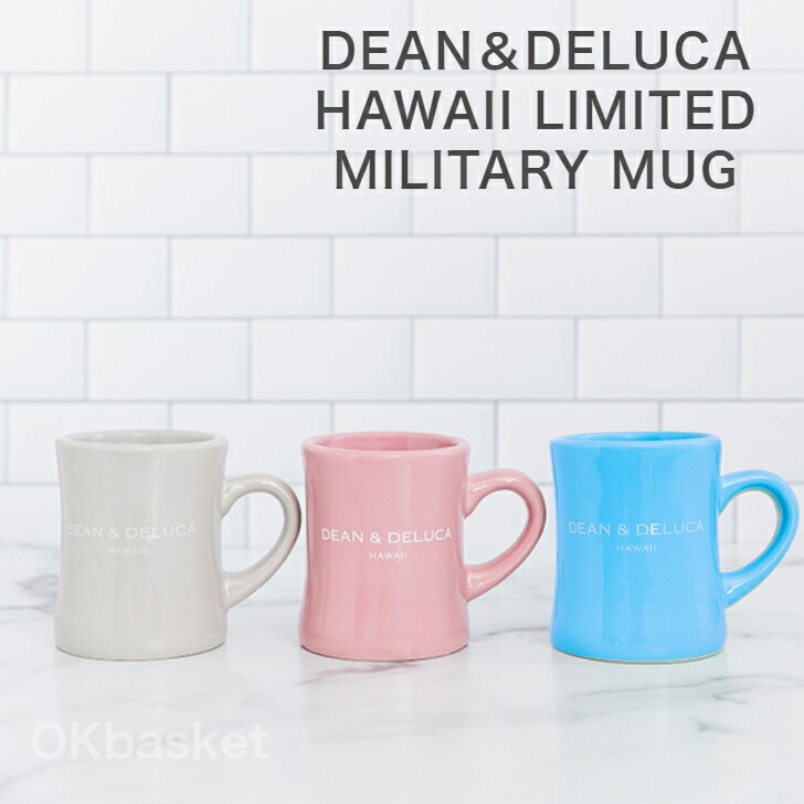 楽天市場】【送料無料】【DEAN&DELUCA HAWAII】SEATTLE MUG ディーン