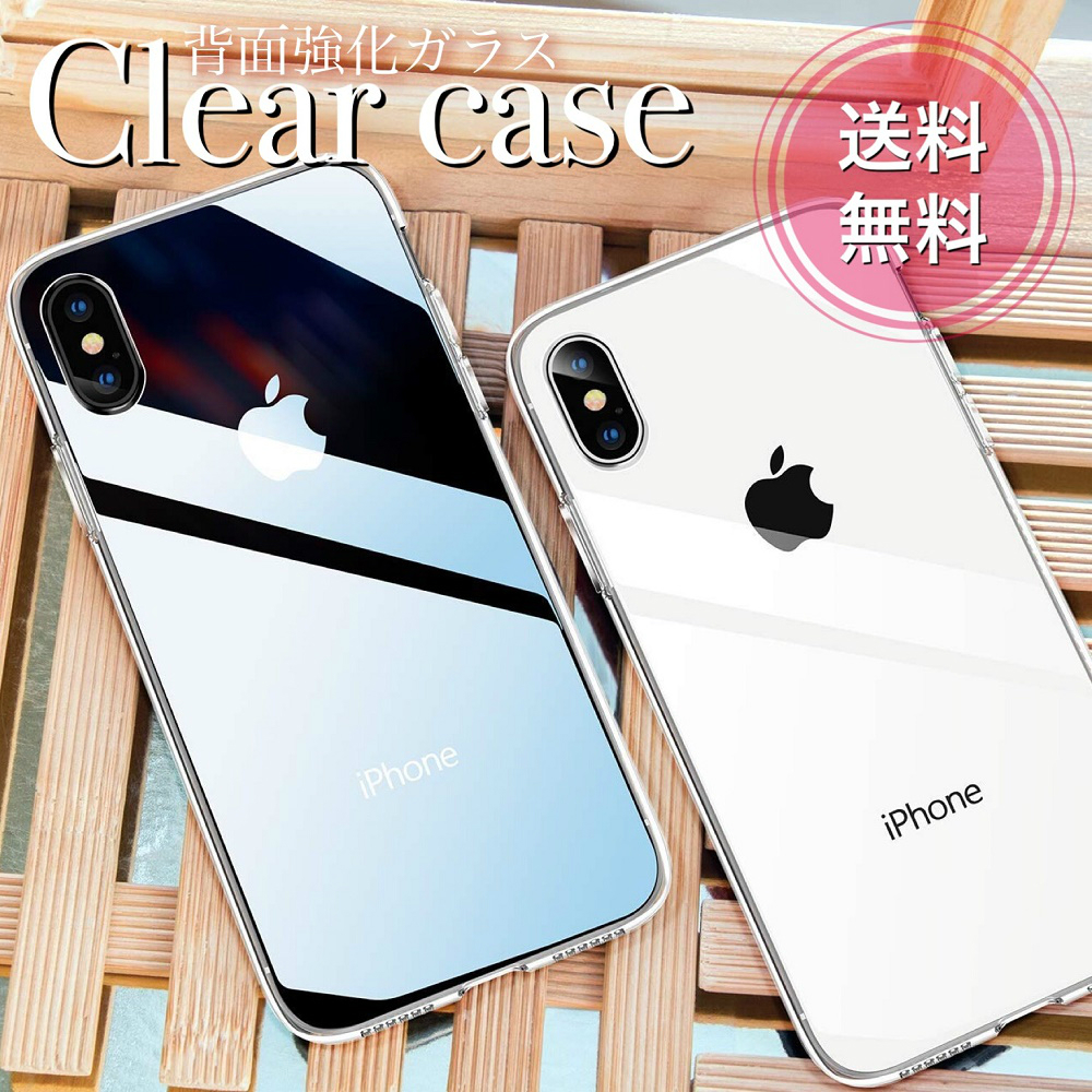 IPhone14Pro 14 13Pro ケース 13 12Pro 12 IPhone11 Pro IPhoneケース