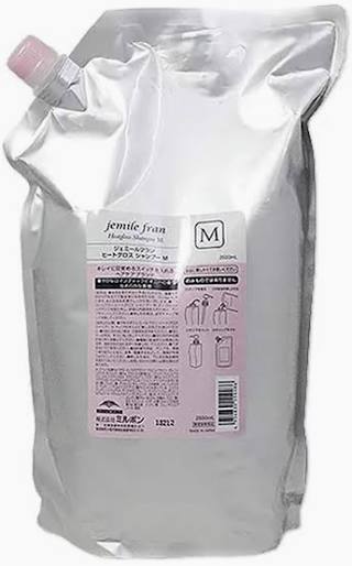 楽天市場】土日祝日出荷 ミルボン ジェミールフラン シャンプー ハート