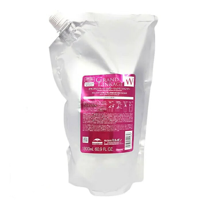 楽天市場】300円クーポン◎ トキオ インカラミ プラチナム シャンプー