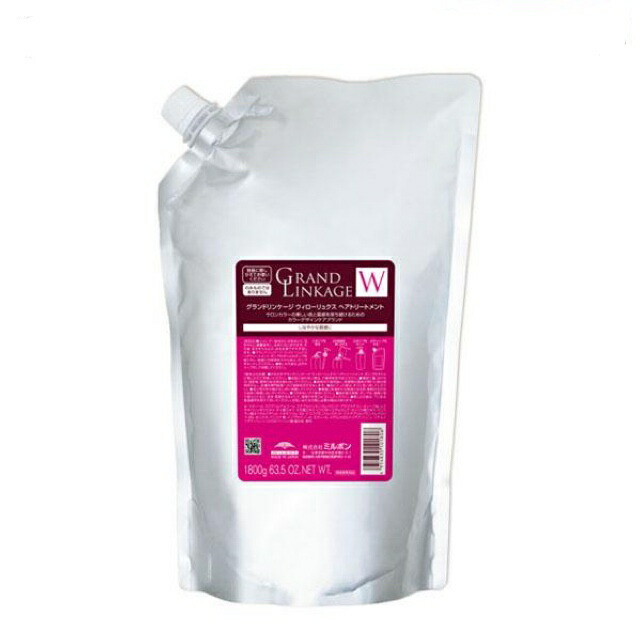 楽天市場】300円クーポン◎ ルベル イオ セラム クリーム 詰替用