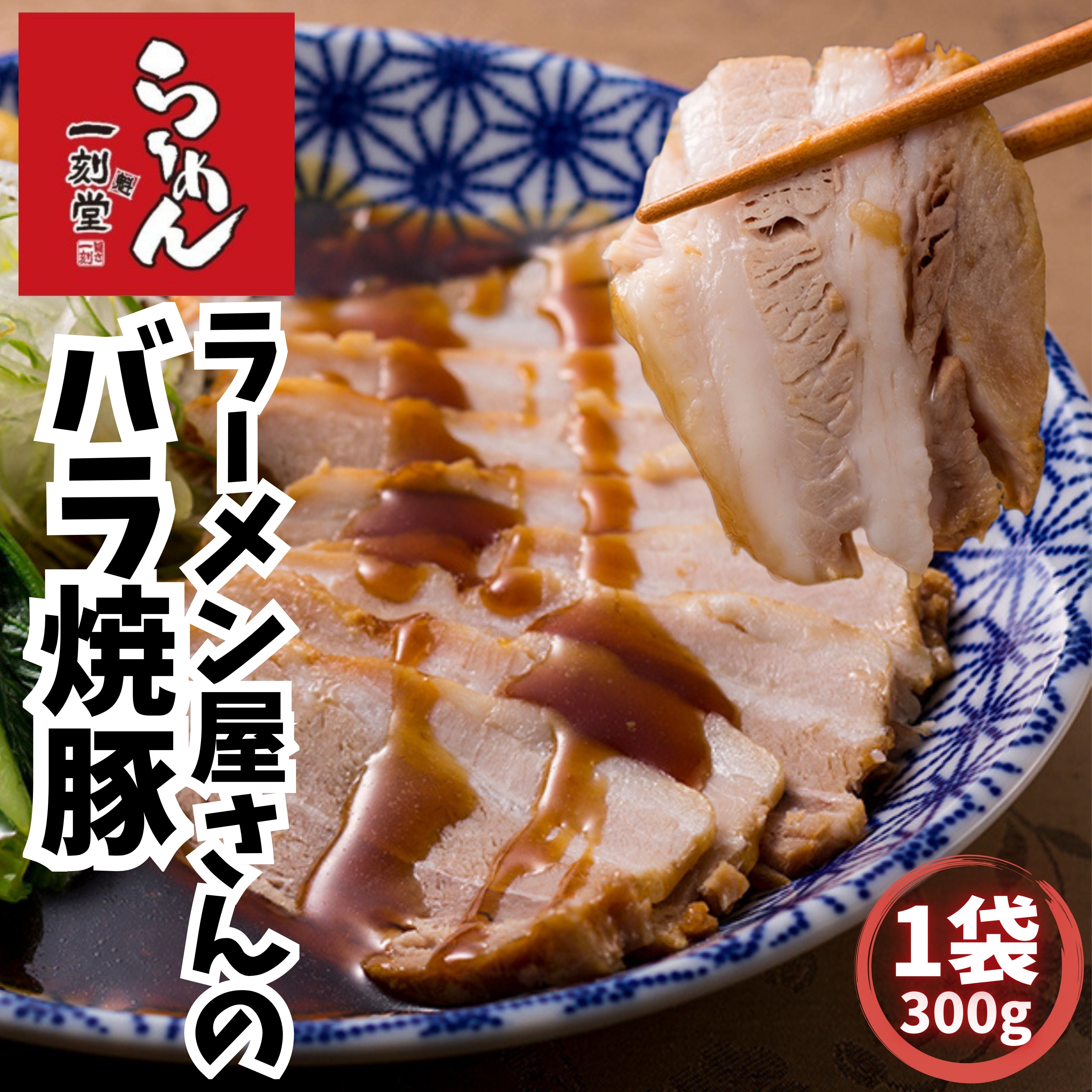 楽天市場】お取り寄せグルメ 中華 ロンフーダイニングの龍虎杏仁豆腐