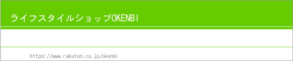 饤ե륷åOKENBI򹯤ˡΤäȤҤȹפѤ롢䡣