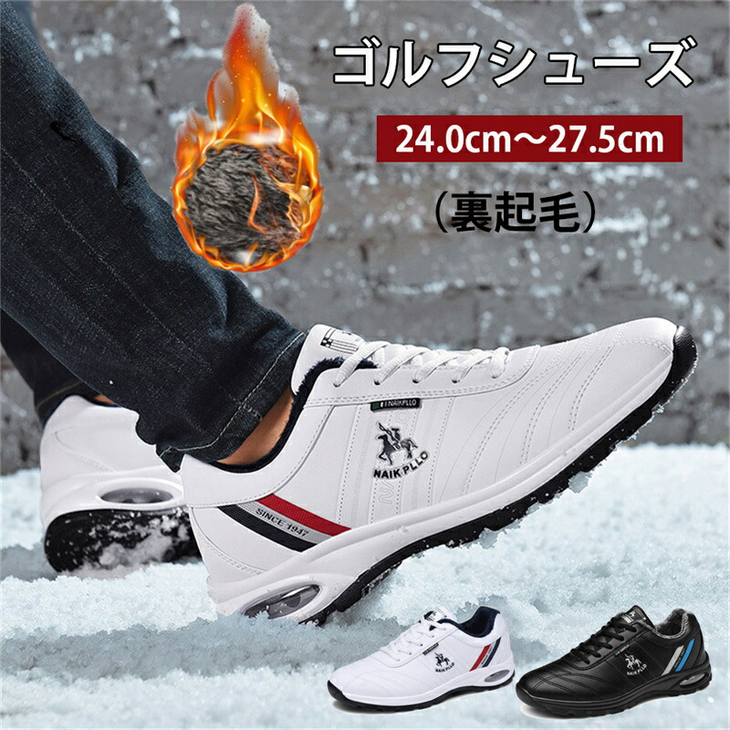 楽天市場】【冬対応ゴルフシューズ】FJ Foot Joy フットジョイ