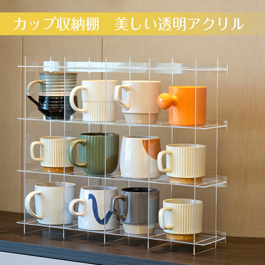 地べた価値付ける器 言いあらわす書