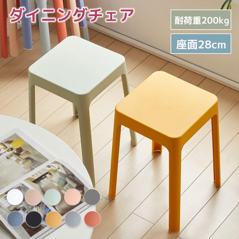 楽天市場】【無印良品 公式】ポリプロピレンスタッキング