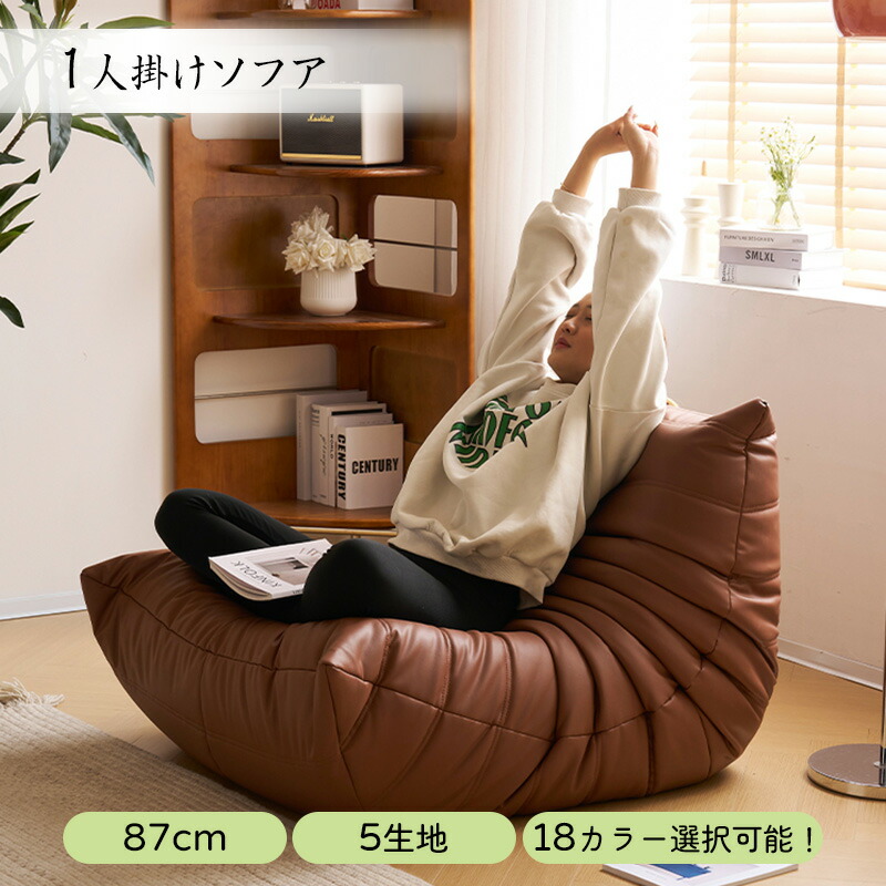 地びた位置づける器 明らかにする書
