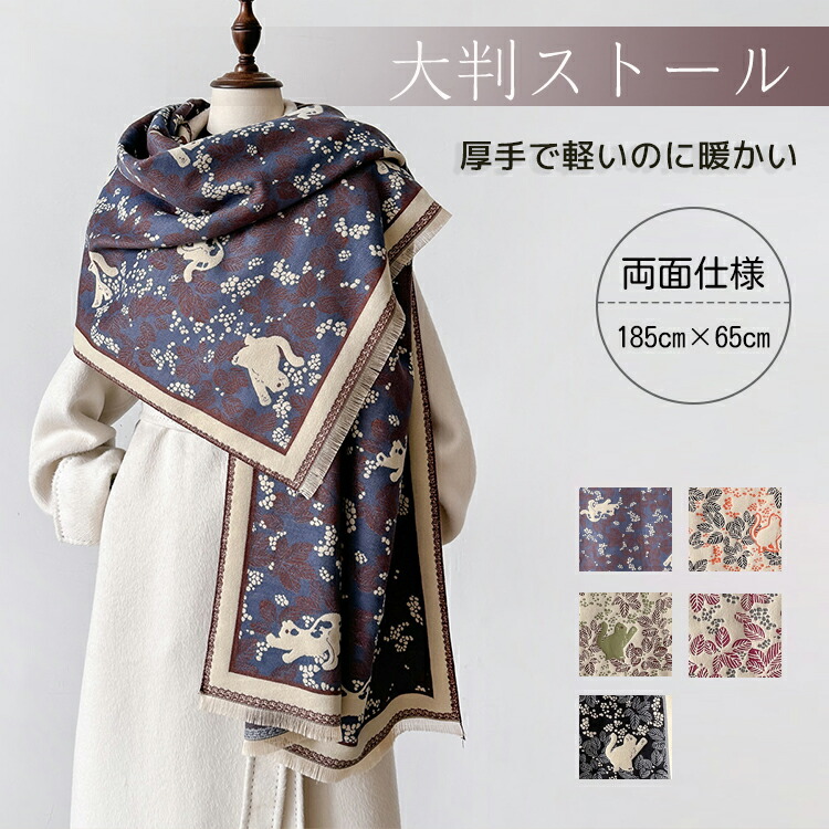 [美品]LOUIS VUITTON シルク100 マロンツイリー　スカーフ 7114.jpg