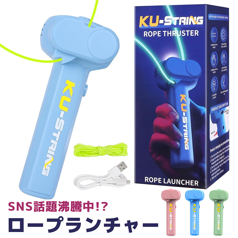 楽天市場】【送料無料】LEDロケット ルミナス/kaiser(カイザー)/KW-677