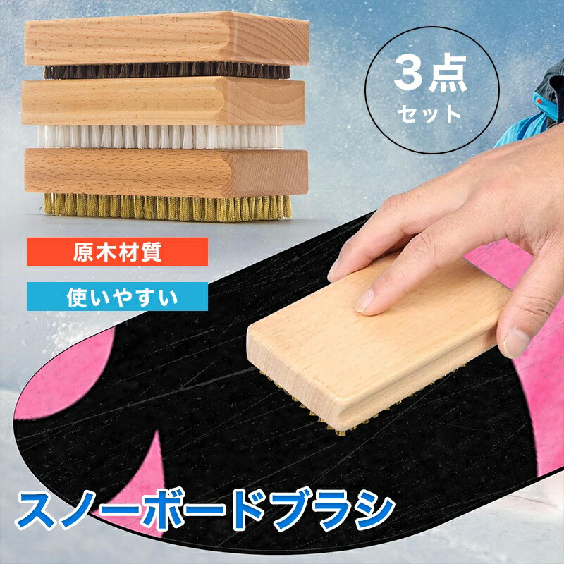ガリウム PROブラシ ブロンズ ナイロン ガリウム PROブラシ ブロンズ ナイロン